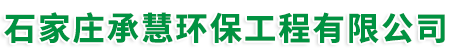 环评公司